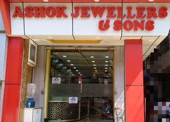 Ashok-jewellers-sons-Jewellery-shops-Deoghar-Jharkhand-1