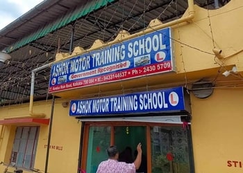 Ashok-motor-training-school-Driving-schools-Garia-kolkata-West-bengal-1