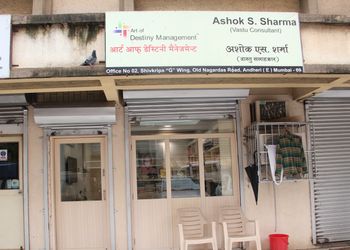 Ashok-s-sharma-Vastu-consultant-Andheri-mumbai-Maharashtra-1