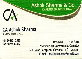 Ashok-sharma-co-Chartered-accountants-Ulubari-guwahati-Assam-1