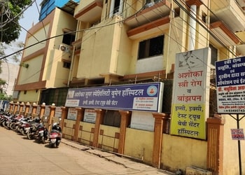 Ashoka-advanced-ivf-hospital-Fertility-clinics-Shankar-nagar-raipur-Chhattisgarh-1