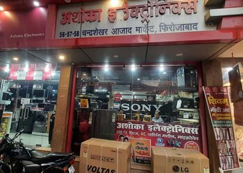 Ashoka-electronics-Electronics-store-Firozabad-Uttar-pradesh-1