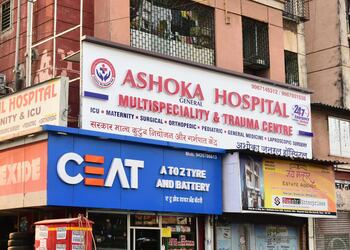 Ashoka-general-hospital-Private-hospitals-Mira-bhayandar-Maharashtra-1