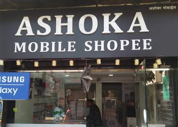 Ashoka-mobile-shopee-Mobile-stores-Pune-Maharashtra-1