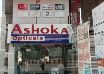 Ashoka-opticals-Opticals-Agra-Uttar-pradesh-1