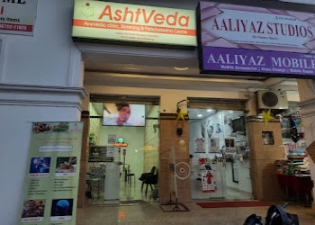 Ashtveda-Ayurvedic-clinics-Ludhiana-Punjab-2