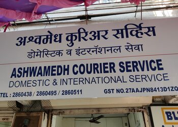 Ashwamedh-courier-service-Courier-services-Dombivli-east-kalyan-dombivali-Maharashtra-1