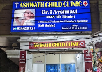Ashwath-child-clinic-Child-specialist-pediatrician-Kukatpally-hyderabad-Telangana-1