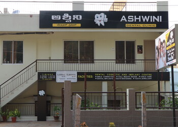 Ashwini-dental-clinic-Invisalign-treatment-clinic-Mysore-junction-mysore-Karnataka-1