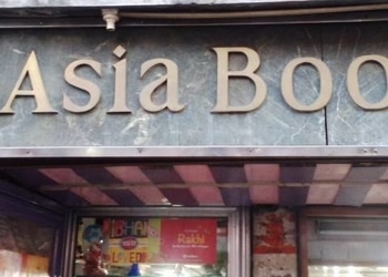 Asia-book-house-Book-stores-Moradabad-Uttar-pradesh-1