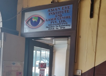 Asian-eye-institute-laser-centre-Eye-hospitals-Wadala-mumbai-Maharashtra-1
