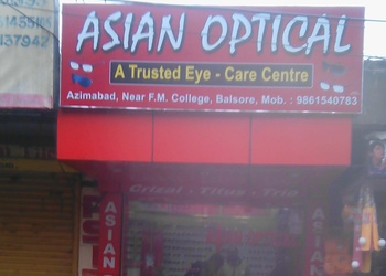 Asian-optical-Opticals-Balasore-Odisha-1