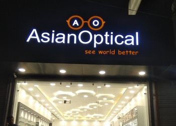 Asian-optical-Opticals-Bathinda-Punjab-1