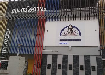 Asoka-world-school-Cbse-schools-Ernakulam-Kerala-1