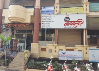 Assal-gaonkari-Family-restaurants-Aurangabad-Maharashtra-1