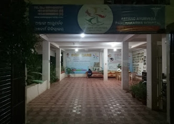 Astang-ayurveda-hospital-Ayurvedic-clinics-Bhubaneswar-Odisha-2