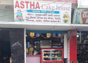 Astha-cake-house-Cake-shops-Gaya-Bihar-1