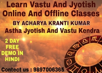Astha-jyotish-and-vastu-kendra-Online-astrologer-Saharanpur-Uttar-pradesh-2