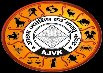Astha-jyotish-and-vastu-kendra-Vastu-consultant-Saharanpur-Uttar-pradesh-1