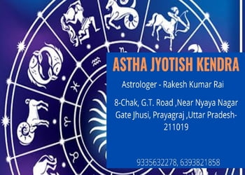 Astha-jyotish-kendra-Vastu-consultant-Allahabad-prayagraj-Uttar-pradesh-3