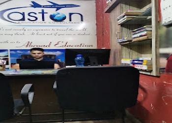 Aston-education-consultancy-Educational-consultant-Kota-junction-kota-Rajasthan-2