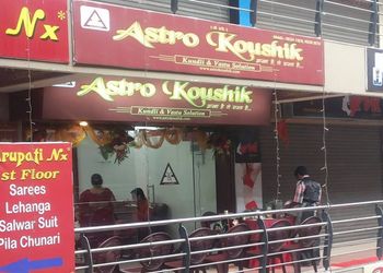 Astro-koushik-Vastu-consultant-Siliguri-West-bengal-1