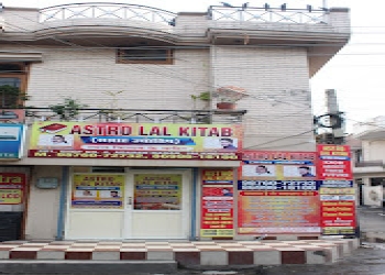 Astro-lal-kitab-Numerologists-Adarsh-nagar-jalandhar-Punjab-2