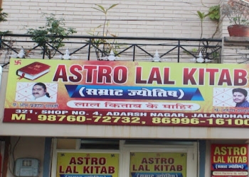 Astro-lal-kitab-Numerologists-Model-town-jalandhar-Punjab-1