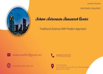 Astro-ojasvi-research-center-Vastu-consultant-Kothrud-pune-Maharashtra-2