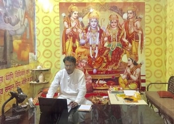 Astro-rahul-srivastava-Astrologers-Allahabad-prayagraj-Uttar-pradesh-2