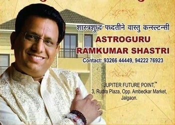 Astroguru-ramkumar-shastri-Astrologers-Jalgaon-Maharashtra-2