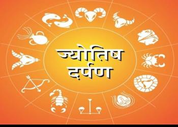 Astrologer-ankit-tyagi-ji-Vastu-consultant-Loni-Uttar-pradesh-1