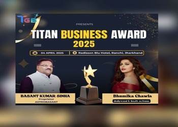 Astrologer-basant-kumar-sinha-Astrologers-Dhanbad-Jharkhand-1