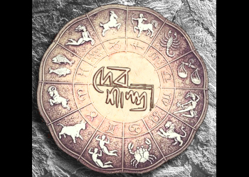 Astrologer-deb-shastri-Astrologers-Jadavpur-kolkata-West-bengal-1