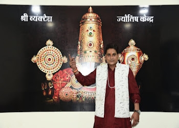 Astrologer-himanshu-dixit-Numerologists-Gwalior-Madhya-pradesh-2
