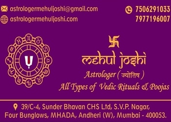 Astrologer-mehul-joshi-Astrologers-Andheri-mumbai-Maharashtra-2