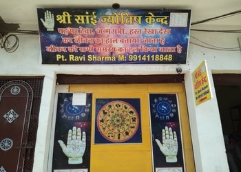 Astrologer-r-k-sharma-jotish-kendra-Astrologers-Amritsar-junction-amritsar-Punjab-2