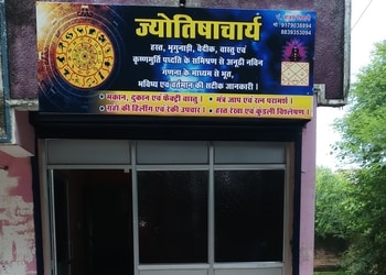 Astrologer-sanjay-vashishth-Vedic-astrologers-Pandri-raipur-Chhattisgarh-1