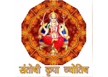 Astrologer-santoshi-krupa-jyotish-ji-Tantriks-Mumbai-Maharashtra-1