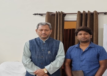 Astrovastu-bharat-Vastu-consultant-Kaulagarh-dehradun-Uttarakhand-1