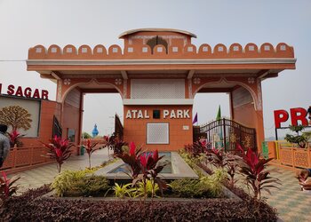 Atal-park-Public-parks-Karnal-Haryana-1