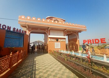 Atal-park-Public-parks-Sagar-Madhya-pradesh-1