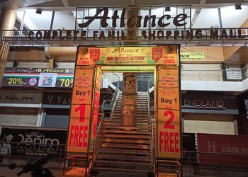 Atlance-Clothing-stores-Akkalkot-solapur-Maharashtra-1