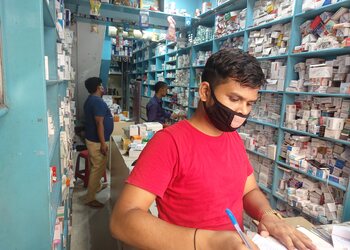 Atmaram-medicals-Medical-shop-Bhagalpur-Bihar-2