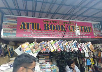 Atul-book-store-Book-stores-Borivali-mumbai-Maharashtra-1