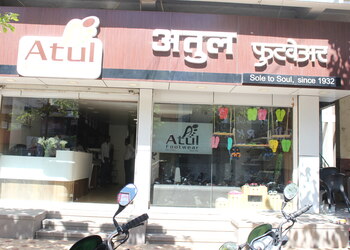 Atul-footwear-Shoe-store-Latur-Maharashtra-1