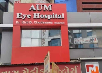 Aum-eye-hospital-Eye-hospitals-Jamnagar-Gujarat-1