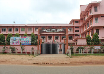 Auxilium-girls-school-Cbse-schools-Agartala-Tripura-1