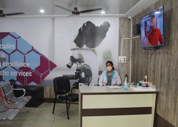 Avishkar-diagnostic-Diagnostic-centres-Dhanbad-Jharkhand-2