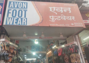 Avon-foot-wear-Shoe-store-Nagpur-Maharashtra-1